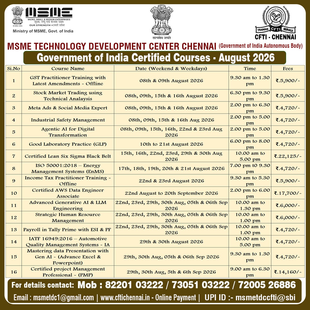 MSME August 2026